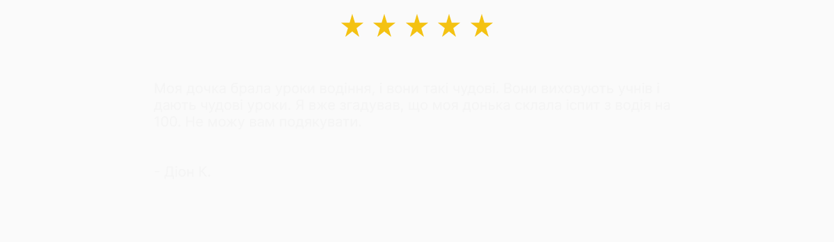 Описание изображения 3
